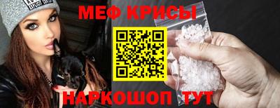 гашик Бугуруслан