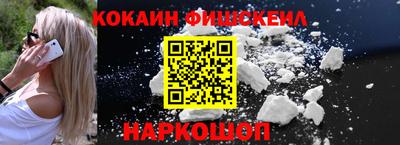 гидропоника Бузулук