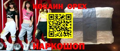 гидропоника Бузулук