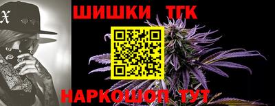 гидропоника Бузулук