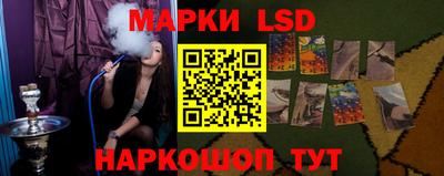 гидропоника Бузулук