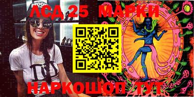 гидропоника Бузулук