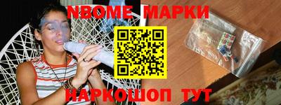 гидропоника Бузулук