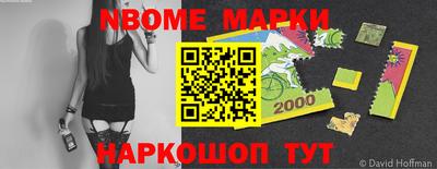гашик Бугуруслан