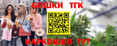 гидропоника Бузулук