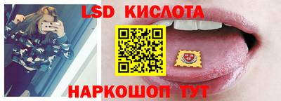 гидропоника Бузулук