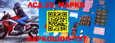 гашик Бугуруслан