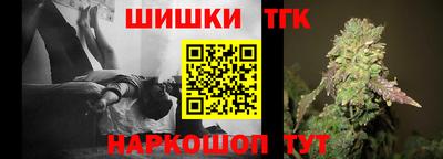 наркотики Керчь