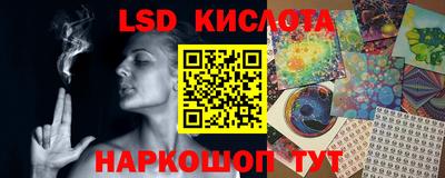 гидропоника Бузулук