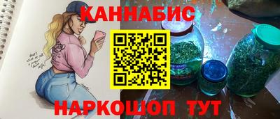 гашик Бугуруслан