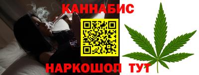 гидропоника Бузулук