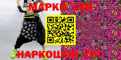 гидропоника Бузулук