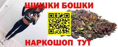 гашик Бугуруслан