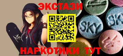 гашик Бугуруслан
