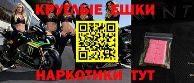 ALPHA-PVP Кизилюрт
