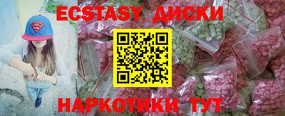 гашик Бугуруслан