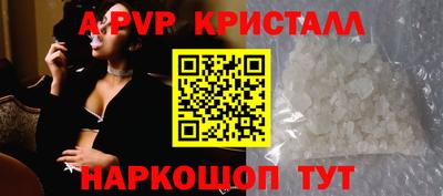 гашик Бугуруслан