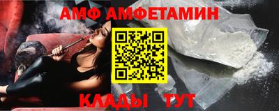 гидропоника Бузулук