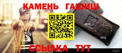 гидропоника Бузулук