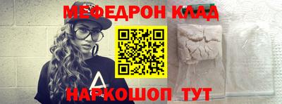 гашик Бугуруслан