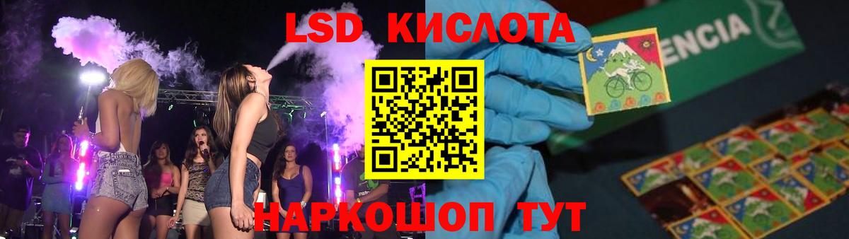 Мефедрон Менделеевск